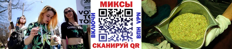 Бутират BDO  купить закладку  Электрогорск 
