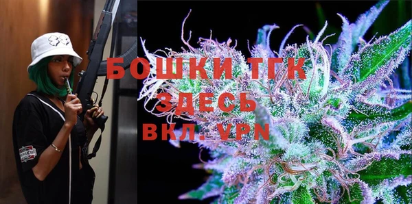 мефедрон мука Алексеевка