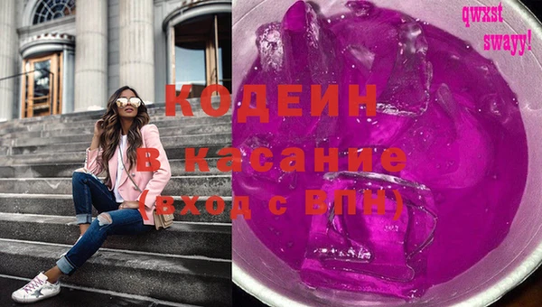 jwh Алзамай