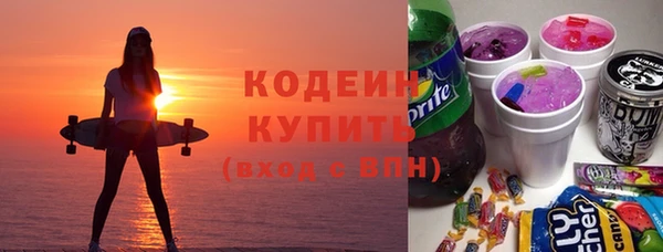 jwh Алзамай