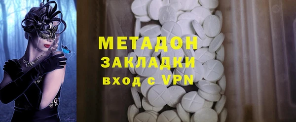 jwh Алзамай