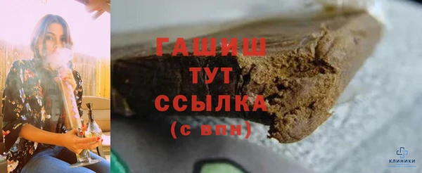 мефедрон мука Алексеевка
