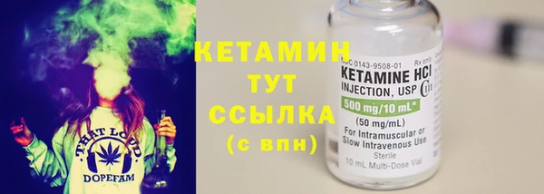 мефедрон мука Алексеевка