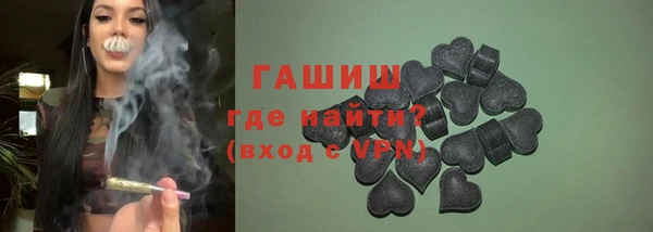 дистиллят марихуана Абаза