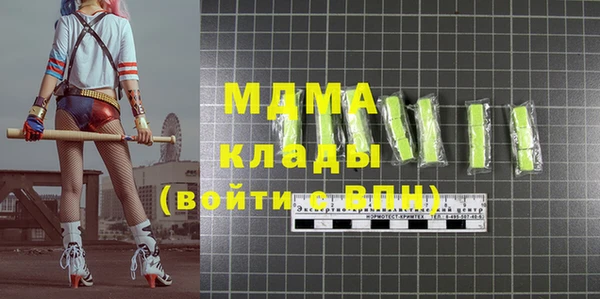 jwh Алзамай