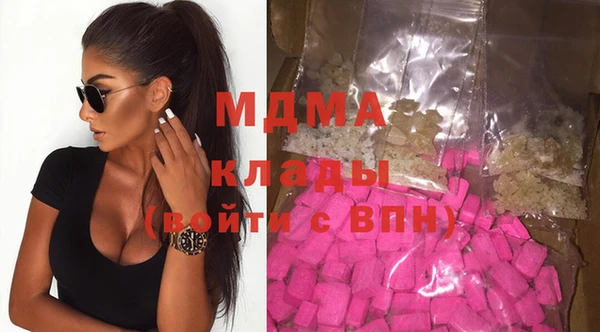 мефедрон мука Алексеевка