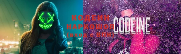 jwh Алзамай