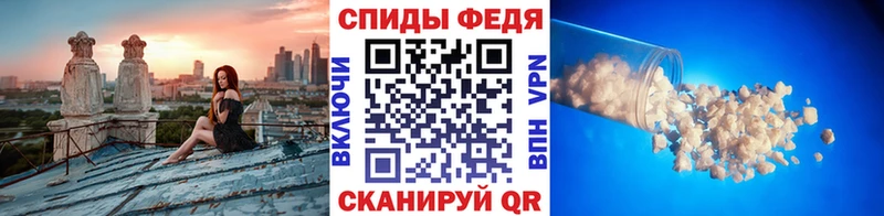 KRAKEN ONION  Электрогорск  Первитин пудра 